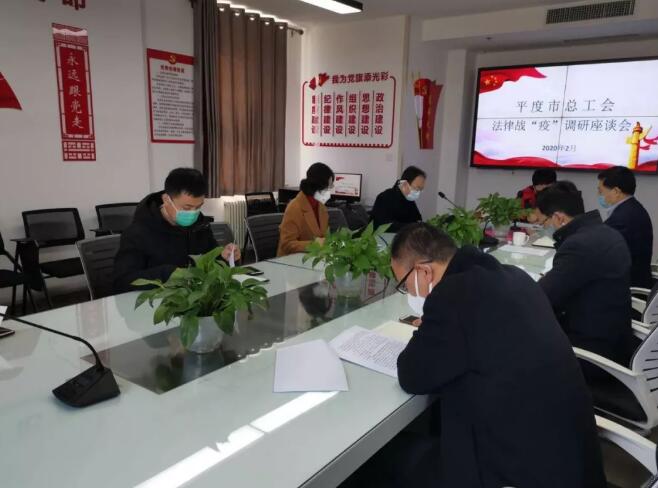 92e2131d49dac4f70c98612baa0c5c01.jpg 平度.jpg