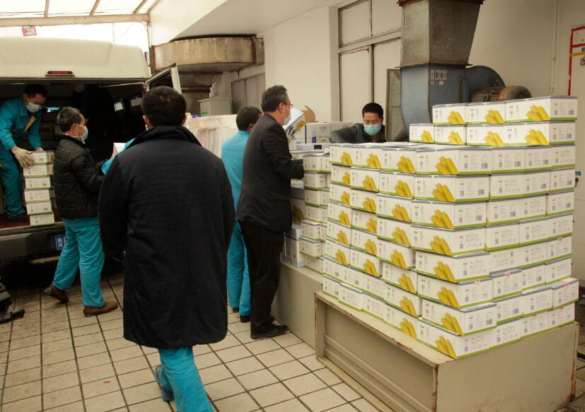 9a8069831dcfecb4bc54fb33dec7035f.jpg QQ截图20200213200023.jpg