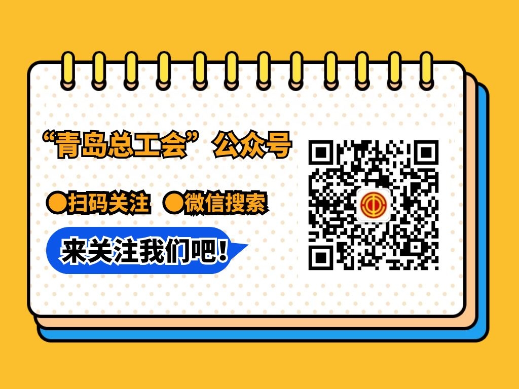 880a2df8898fa112eaf287dcc22626a2.jpg